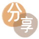 花呗24小时在线套微信_蚂蚁花呗怎么提现出来_花呗提现靠谱商家_厦门网